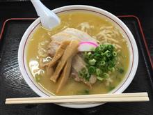 中華そば遍路?第1店 中華そば遍路?第1店