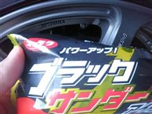 糖分補給 糖分補給