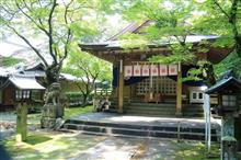 長崎 金刀比羅神社 / 琴平神社☆彡