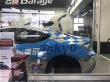 納車まであと少しみたいです(*^^*) 納車まであと少しみたいです(*^^*)
