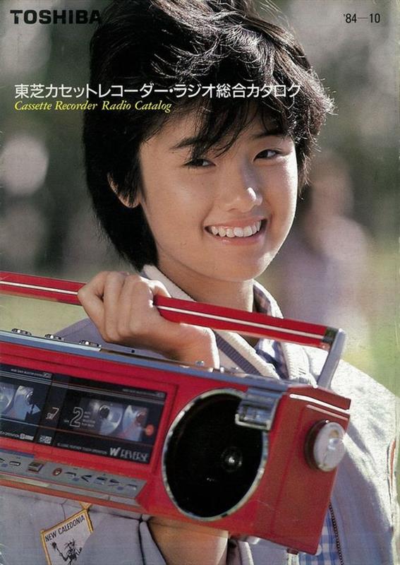 録再リバース知世のシュガー｜どどまいやのブログ｜ちーぷ