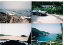 2006(平成18)年夏休みの思い出 その6 2006(平成18)年夏休みの思い出 その6