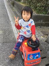 週末…  中止に