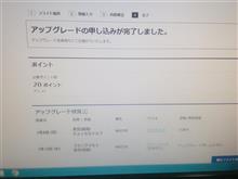 久しぶりの海外出張