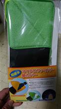 誕生日記念品 誕生日記念品