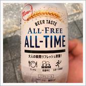 意外にアリですね〜👍