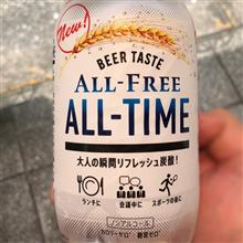 意外にアリですね〜👍