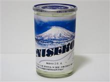 カップ酒1892個目 NISEKO 二世古酒造【北海道】 カップ酒1892個目 NISEKO 二世古酒造【北海道】