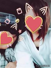充実Day♡もう辞〜めた!!(^o^) 充実Day♡もう辞〜めた!!(^o^)
