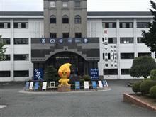 6SUKOこれで引退です