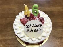 誕生日会 誕生日会