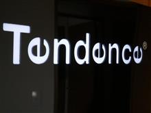 爺 Tendence を買う! 爺 Tendence を買う!
