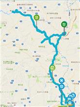 曽木の滝へドライブ 曽木の滝へドライブ