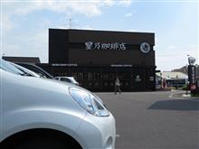嫁と娘と・・・北の大地で牛かつ!? 嫁と娘と・・・北の大地で牛かつ!?