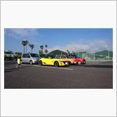 モニコからの今日はココまで③