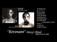 Mary&#39;s　Blood　Make The New World  Tour 2018