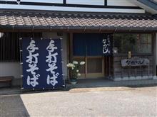 暑いので