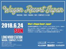 2018.06.24 Wagon Resort Japan 2018 2018.06.24 Wagon Resort Japan 2018
