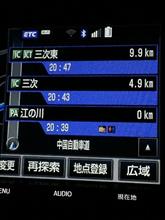 キリ番　NO GET