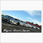 Wagon Resort J ...