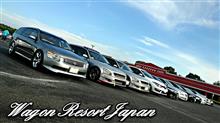 Wagon Resort Japanに参加しました(^^)v