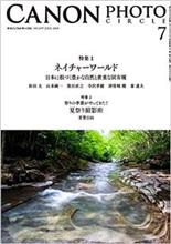 レガシィの法定12ヶ月定期点検とうれしいこと♪ レガシィの法定12ヶ月定期点検とうれしいこと♪