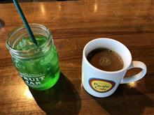パシフィックカフェ パシフィックカフェ
