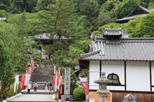 2018.05.20 　西国第八番　長谷寺