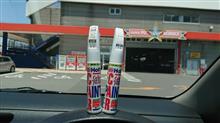 スーパーオートバックスなぅ(笑)