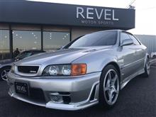 妥協なき納車準備チェイサー編(^^)/ 妥協なき納車準備チェイサー編(^^)/
