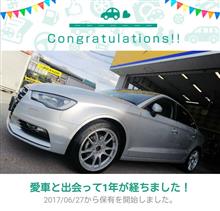 愛車と出会って1年！