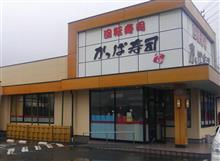 週末までカウントダウン 週末までカウントダウン