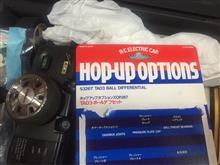 LSDを教えてみた!(購入編) LSDを教えてみた!(購入編)