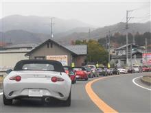 半年以上の時を経て…昨年初の紅葉狩り日記(否、昨年最後のロドTRG日記Part2) 半年以上の時を経て…昨年初の紅葉狩り日記(否、昨年最後のロドTRG日記Part2)