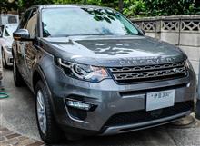 一年定期点検で、Disco Sport 代車試乗 一年定期点検で、Disco Sport 代車試乗