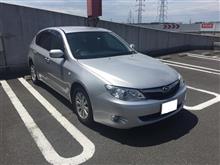 取りにいってきました