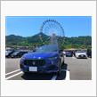 Maseratiと箱根の旅