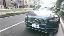 ＸＣ９０さん