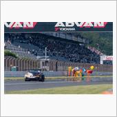 ピレリスーパー耐久シリーズ2 ...