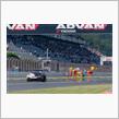 ピレリスーパー耐久シリーズ2018 第3戦 富士SUPER TEC 24時間レース