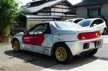 とりあえず少し先のこと とりあえず少し先のこと