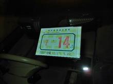 フーガ、とうとう６回目の車検。