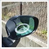 クリアリングミラー