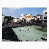 群馬草津温泉