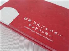 赤いポロシャツ全員集合