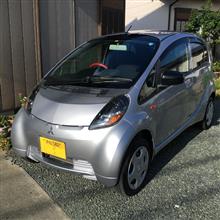 納車されました 納車されました