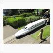 足立区立大谷田南公園のミニ鉄道
