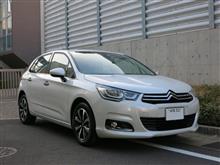 C4はこんな車です C4はこんな車です