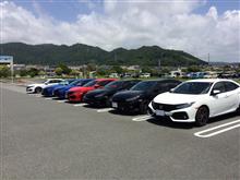 愛知県プチオフ会&中部支部設立(URL追加) 愛知県プチオフ会&中部支部設立(URL追加)