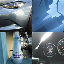 久しぶりの洗車time 久しぶりの洗車time